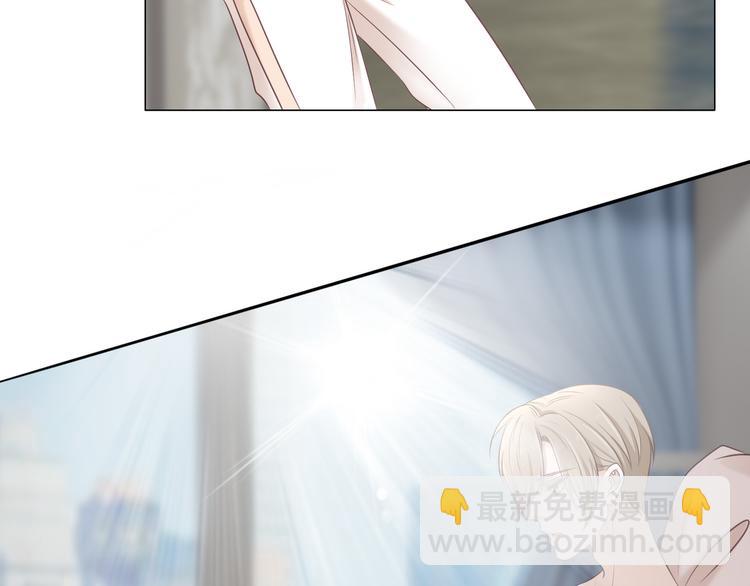 第4话 我一定要离开！(1/2)-第4话