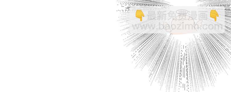 第4话 我一定要离开！(1/2)-第4话