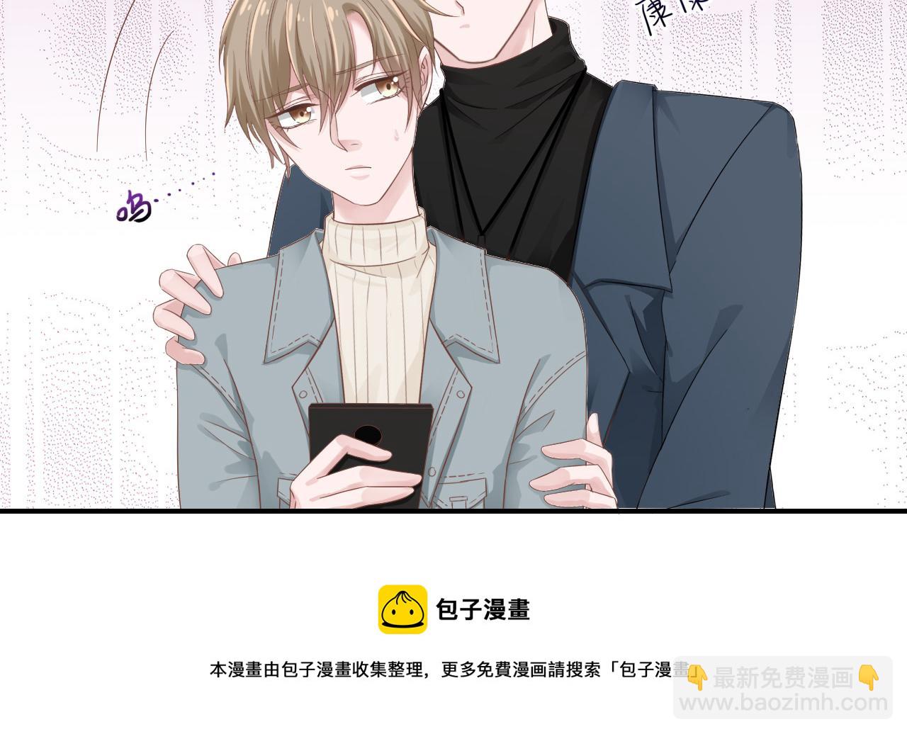 第32话 主动(1/2)-第32话