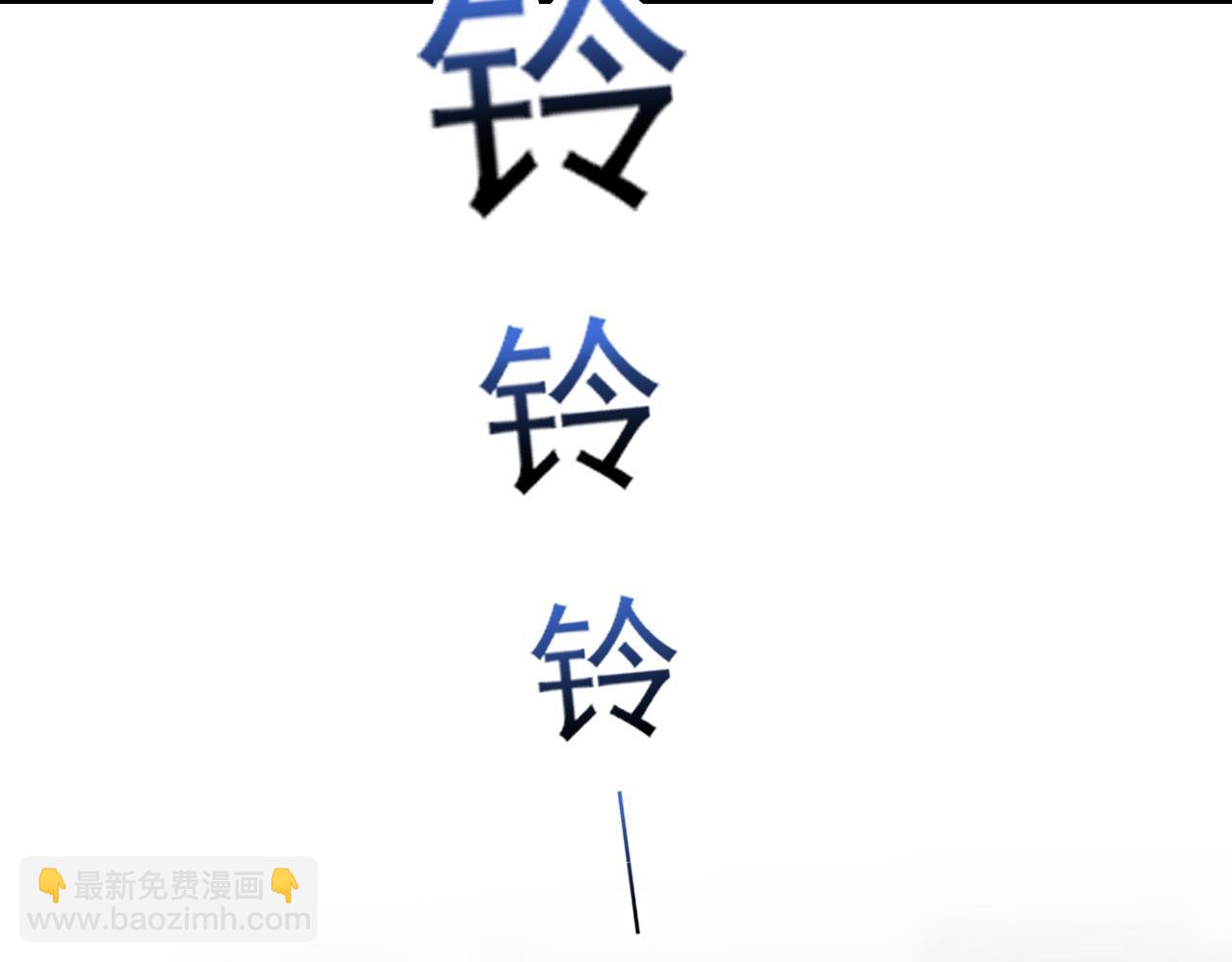 第32话 主动(1/2)-第32话