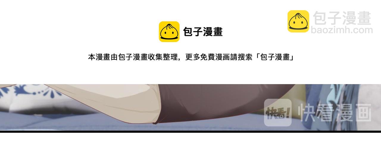 第34话 得与失(1/2)-第34话