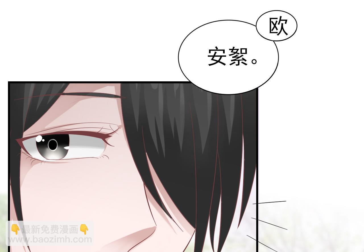 第34话 得与失(1/2)-第34话