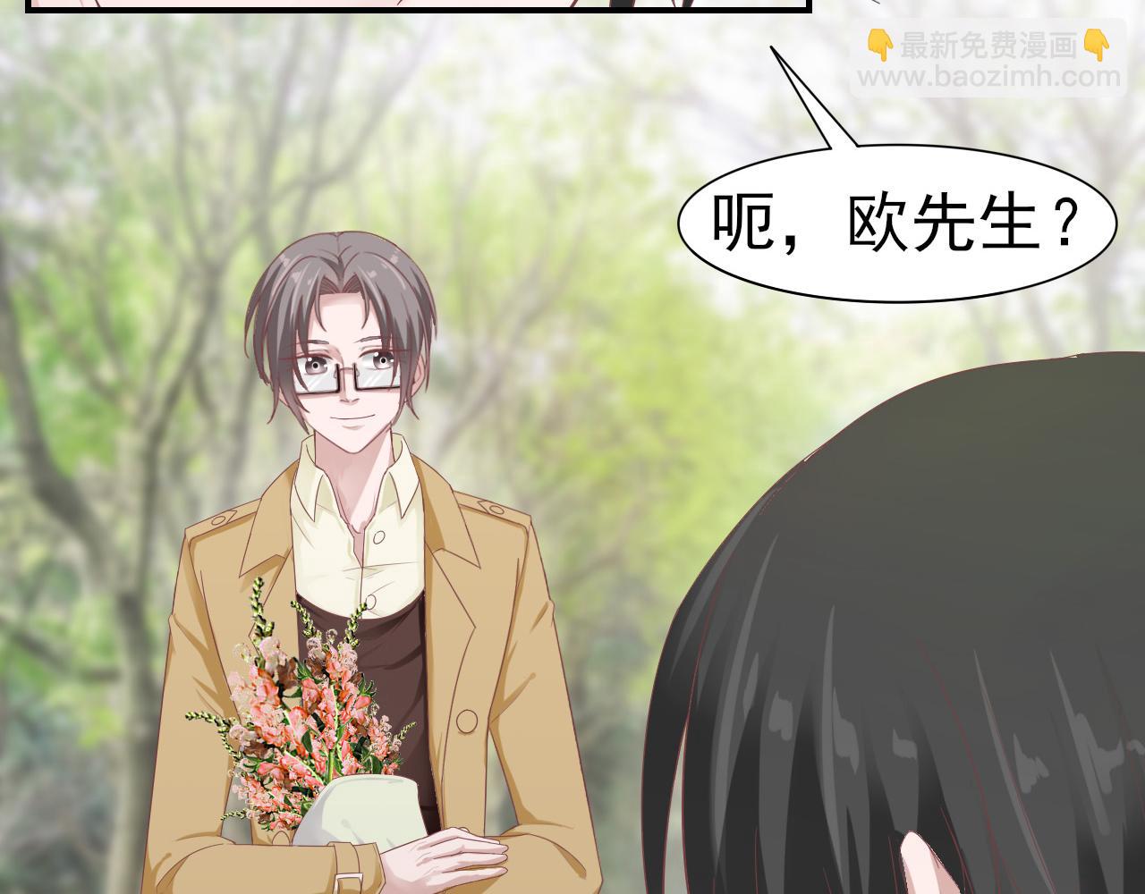 第34话 得与失(1/2)-第34话