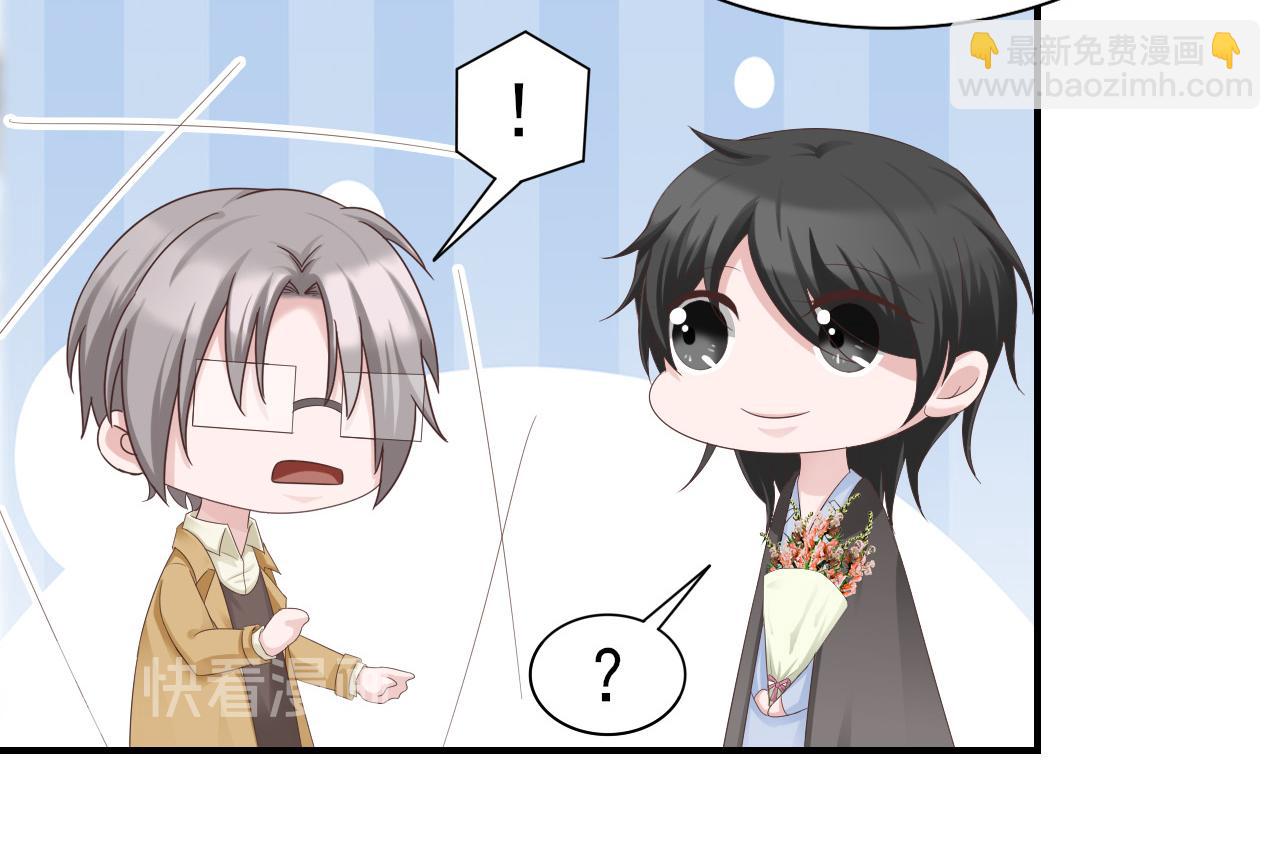 第34话 得与失(1/2)-第34话