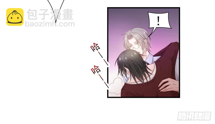 第36话 上官少爷-第36话