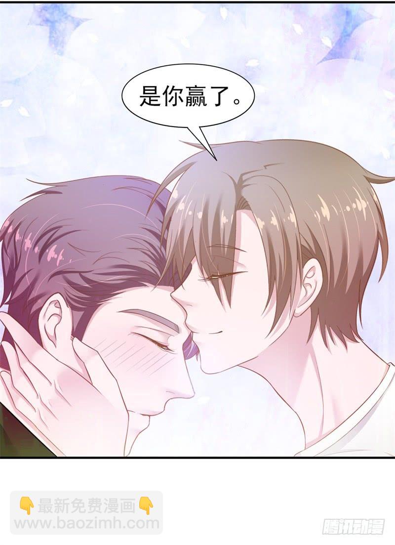 第38话 等，等一下-第38话