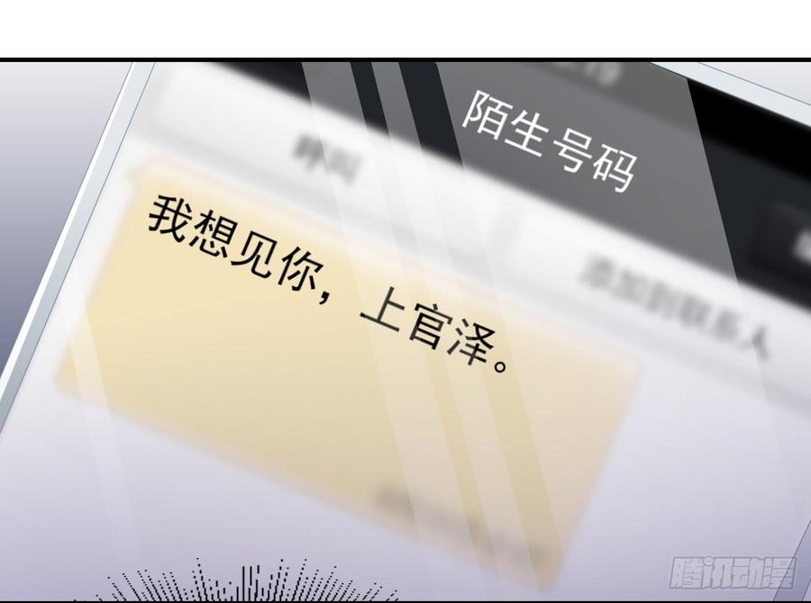 第40话 新剧风波-第40话