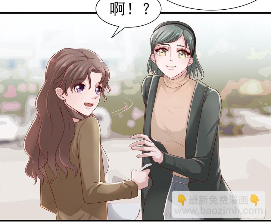 第40话 新剧风波-第40话