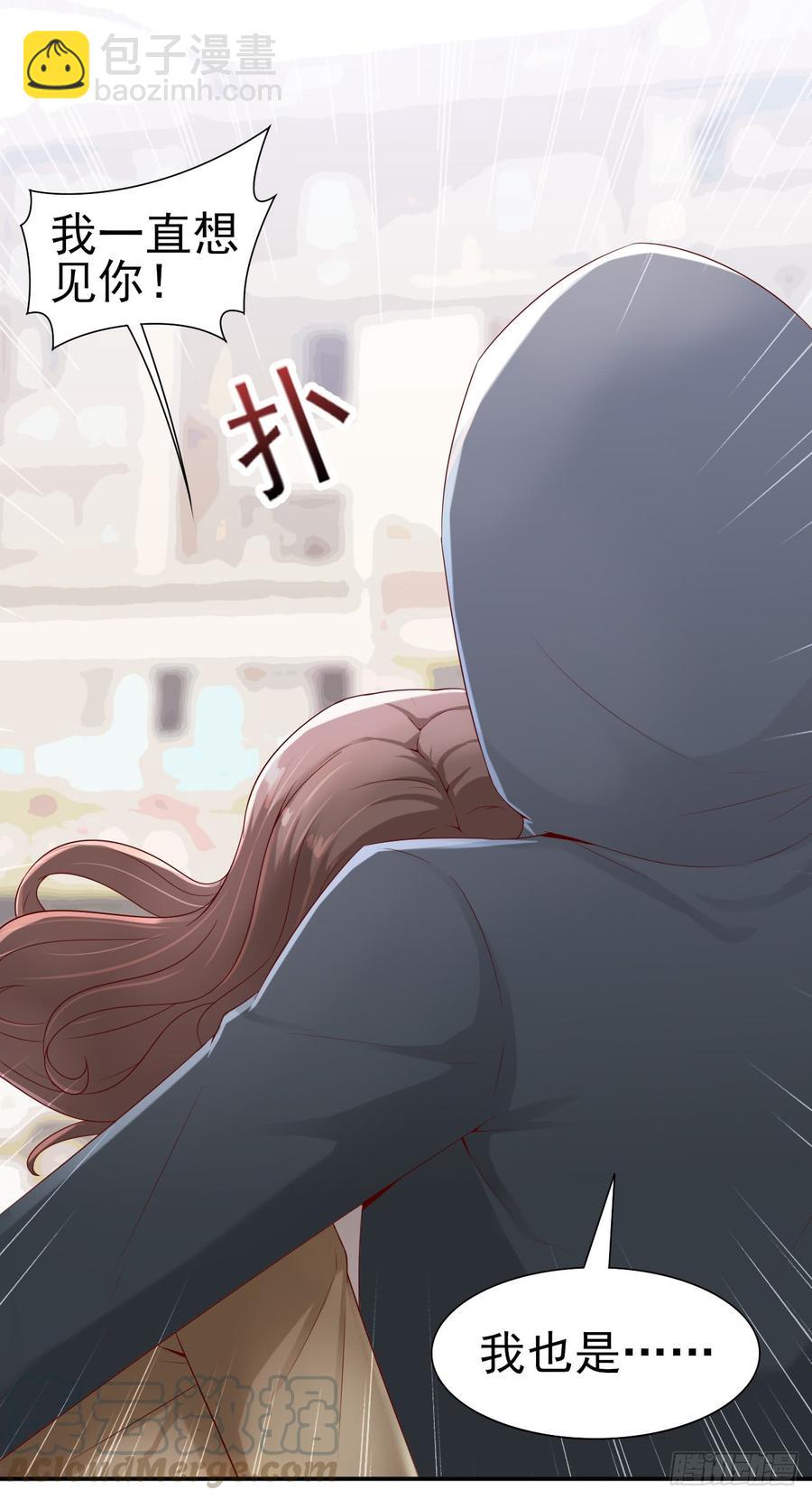 第40话 新剧风波-第40话