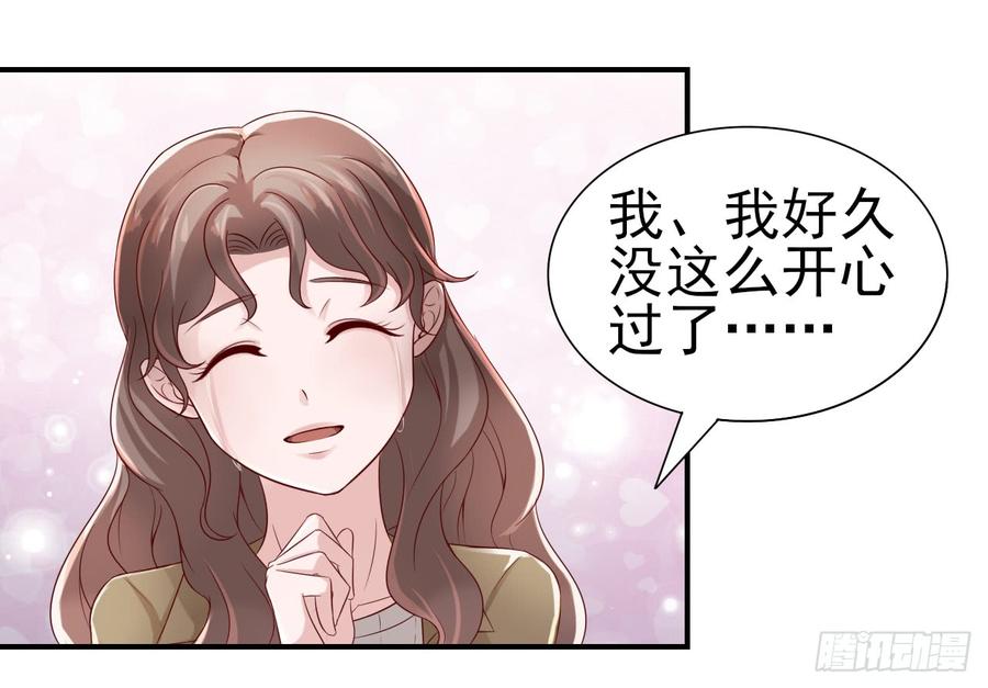 第40话 新剧风波-第40话