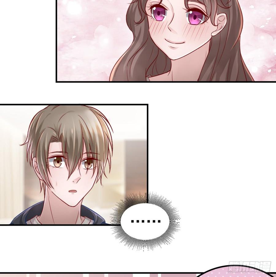 第42话 喜欢安絮-第42话