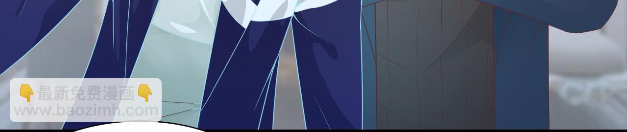 第44话 安絮的安危(1/2)-第44话