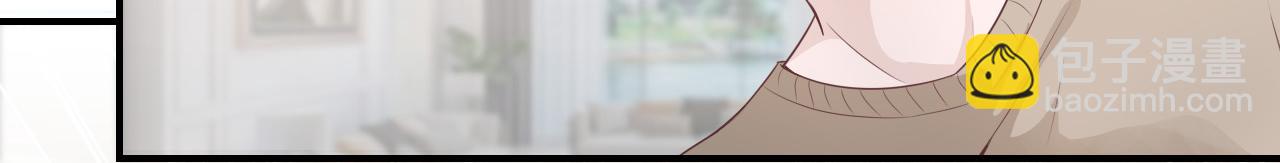 第44话 安絮的安危(1/2)-第44话