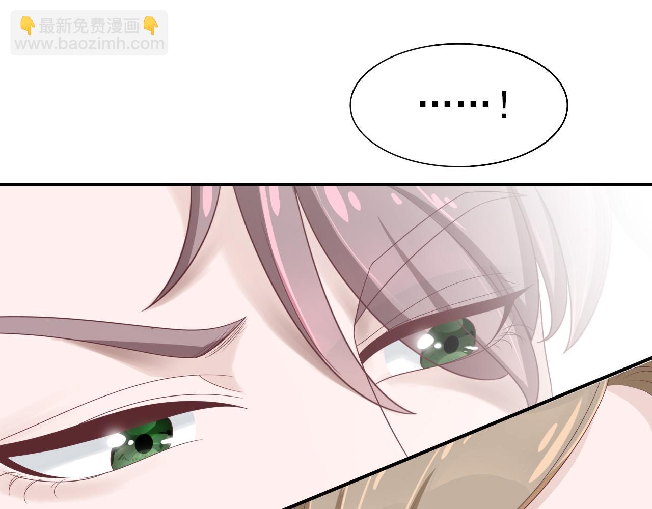 第44话 安絮的安危(1/2)-第44话