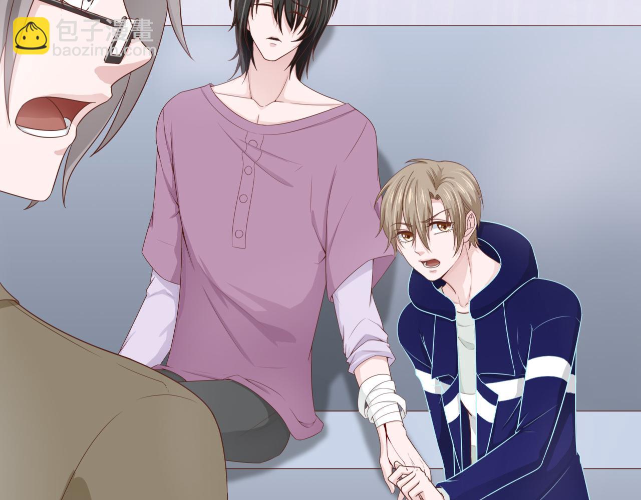 第44话 安絮的安危(1/2)-第44话