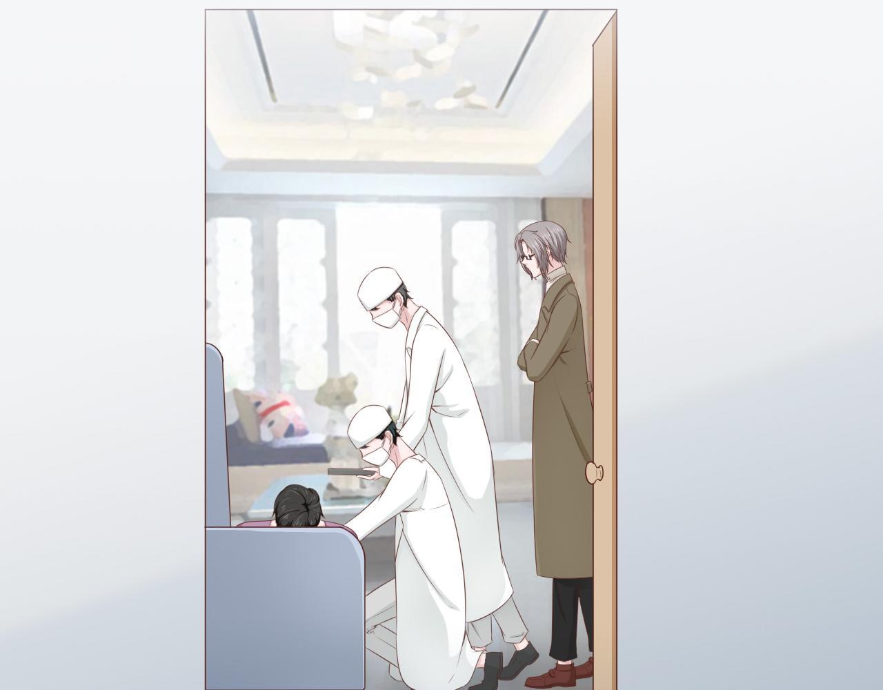 第44话 安絮的安危(1/2)-第44话