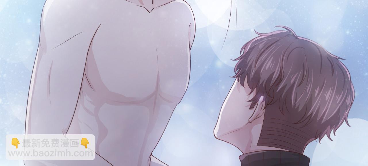 第44话 安絮的安危(1/2)-第44话