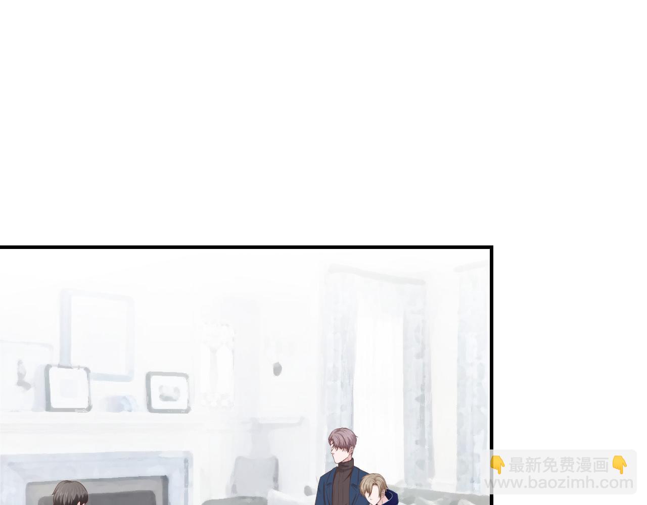 第44话 安絮的安危(1/2)-第44话