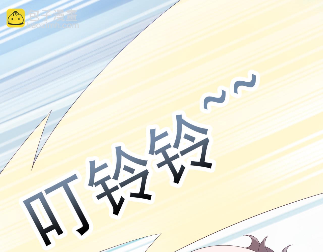 第44话 安絮的安危(1/2)-第44话