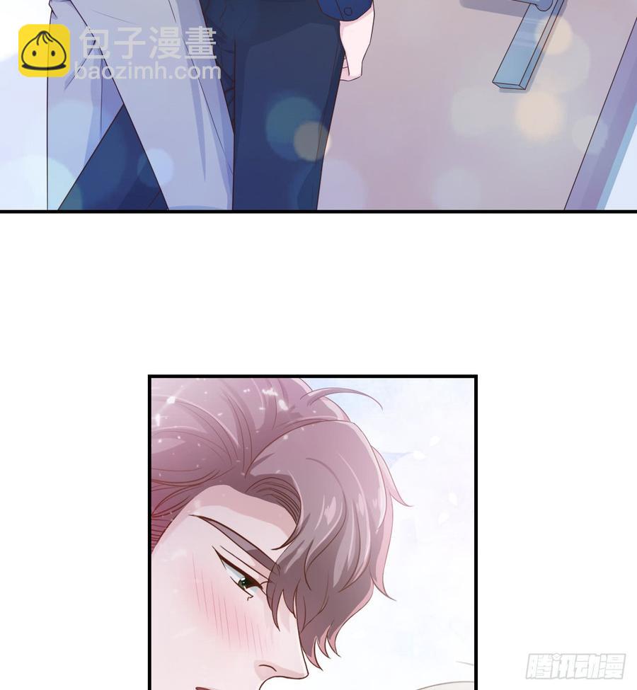 第46话 安絮的恋情-第46话