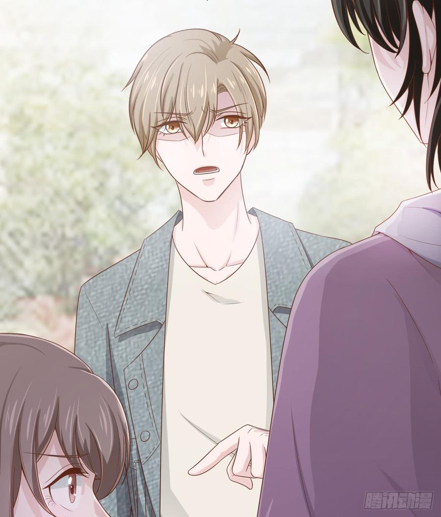 第46话 安絮的恋情-第46话