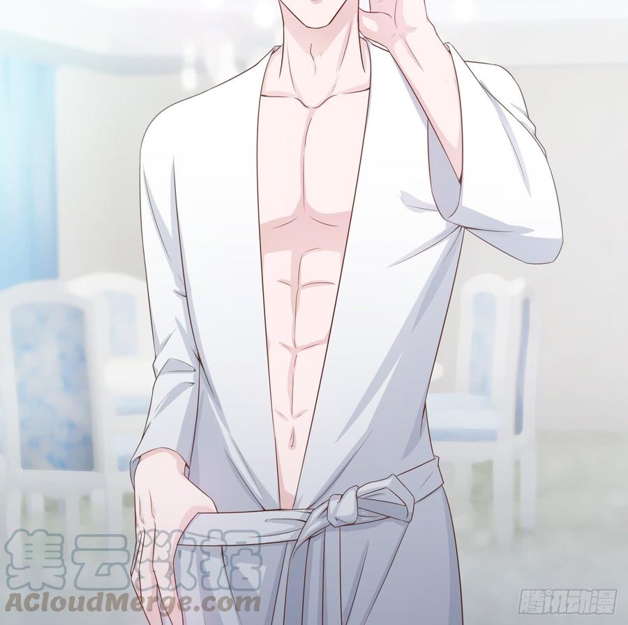 第48话 想要你的关注-第48话