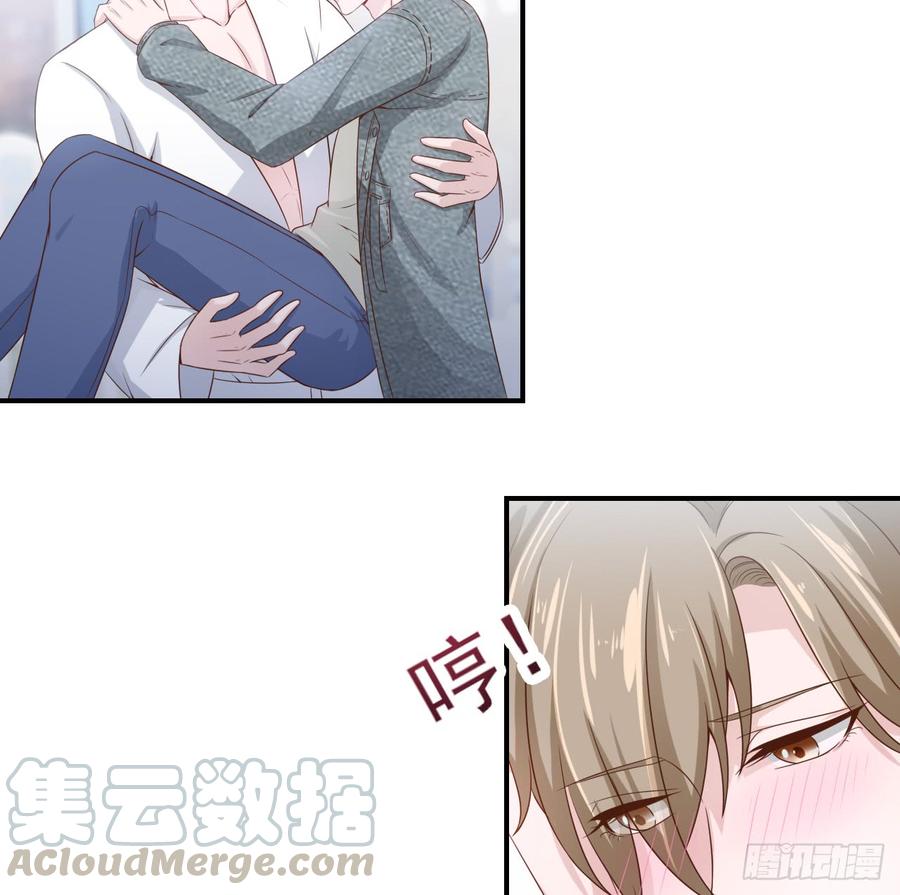 第48话 想要你的关注-第48话