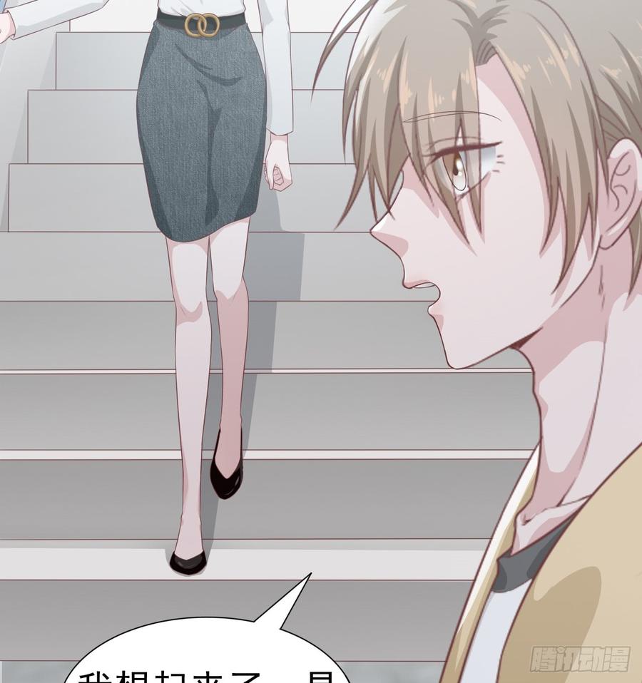 第50话 我要留在你身旁(1/2)-第50话