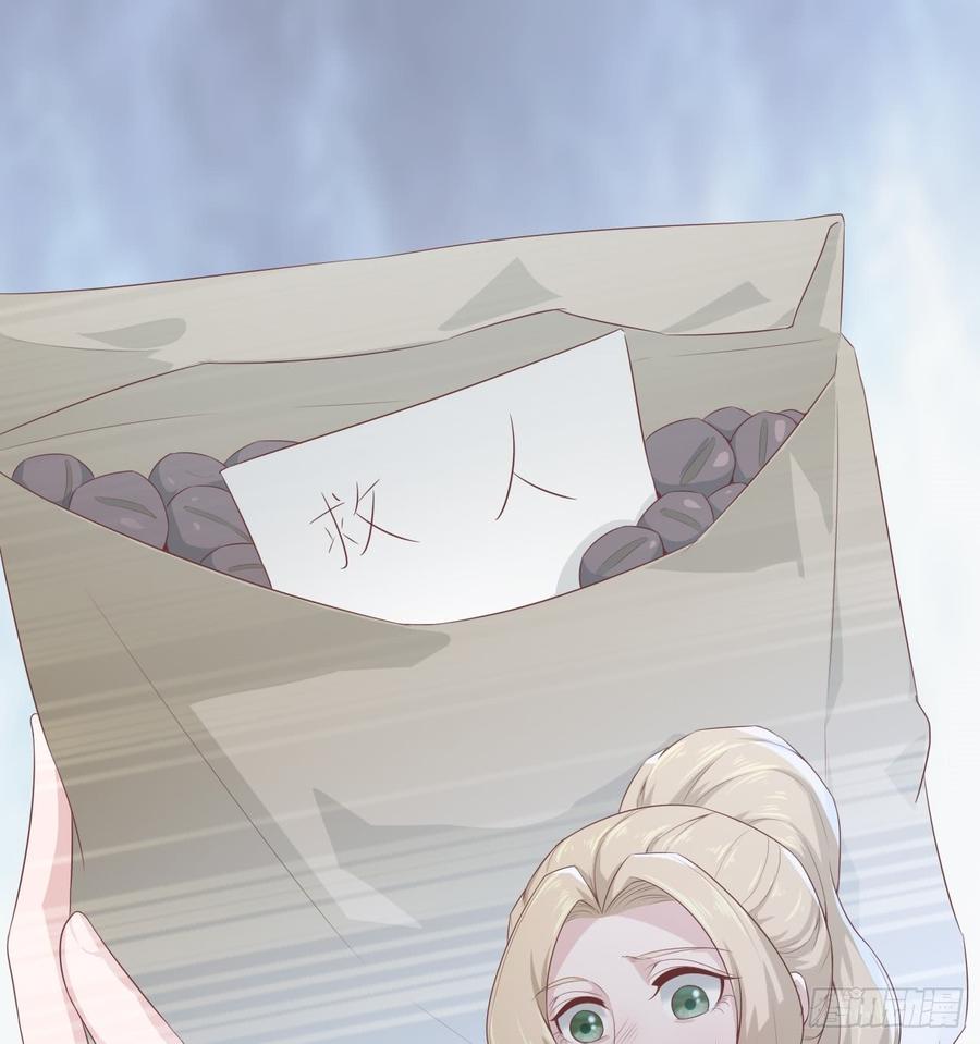 第50话 我要留在你身旁(1/2)-第50话