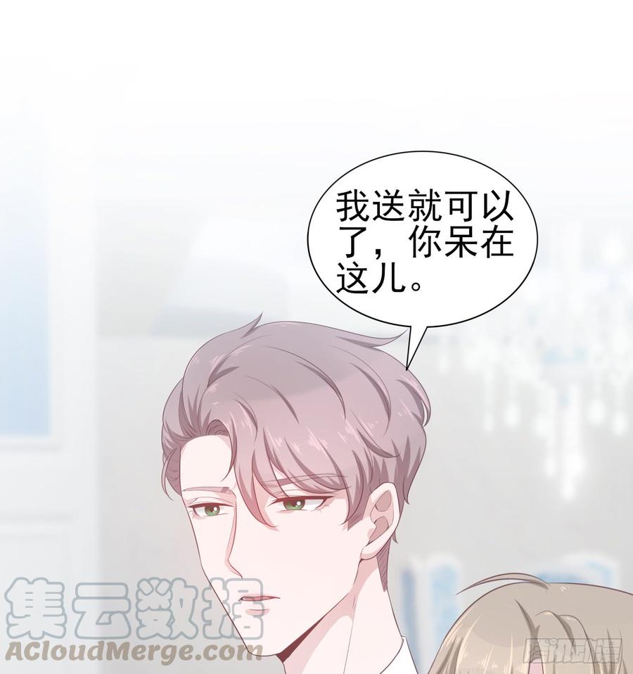 第50话 我要留在你身旁(1/2)-第50话