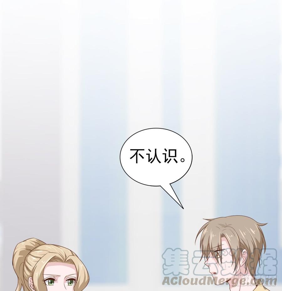 第50话 我要留在你身旁(1/2)-第50话