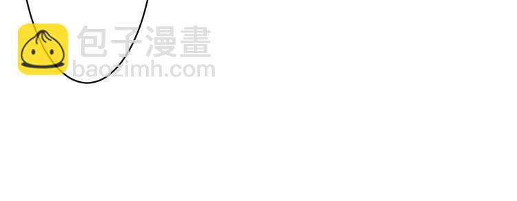 第6话 你用什么补偿我？-第6话