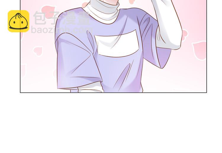 第6话 你用什么补偿我？-第6话