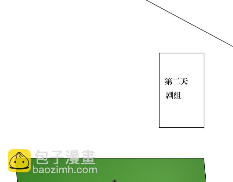 第6话 你用什么补偿我？-第6话