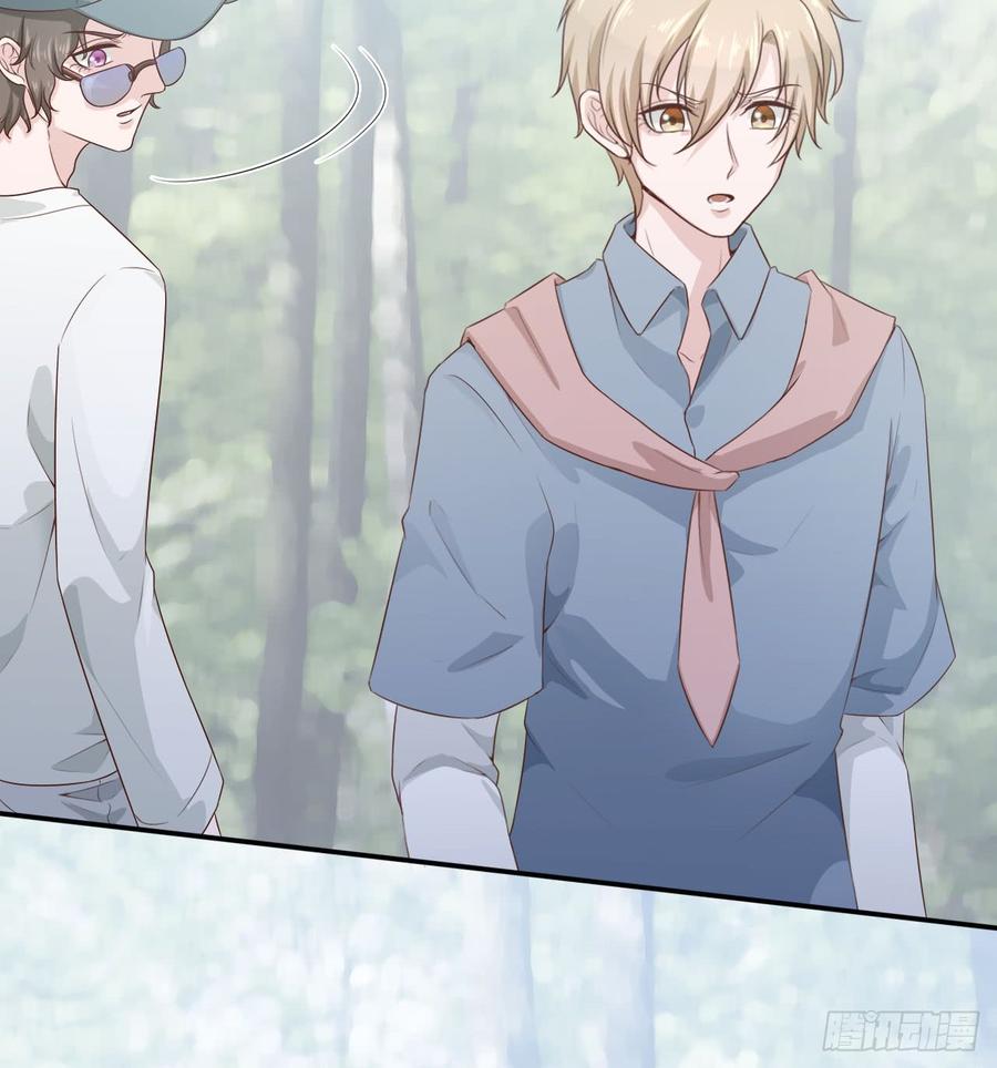 第52话 我要让他付出代价(1/2)-第52话