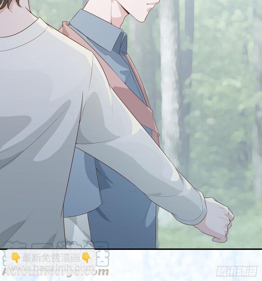 第52话 我要让他付出代价(1/2)-第52话