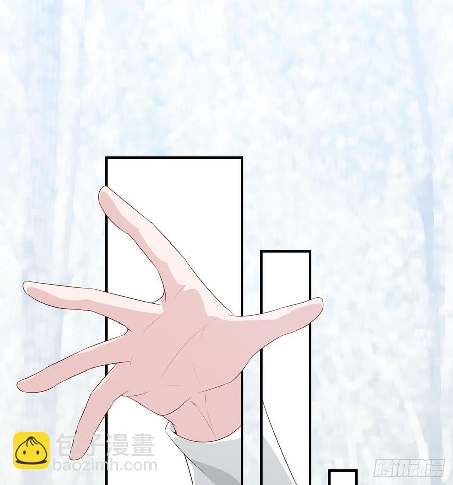 第52话 我要让他付出代价(1/2)-第52话