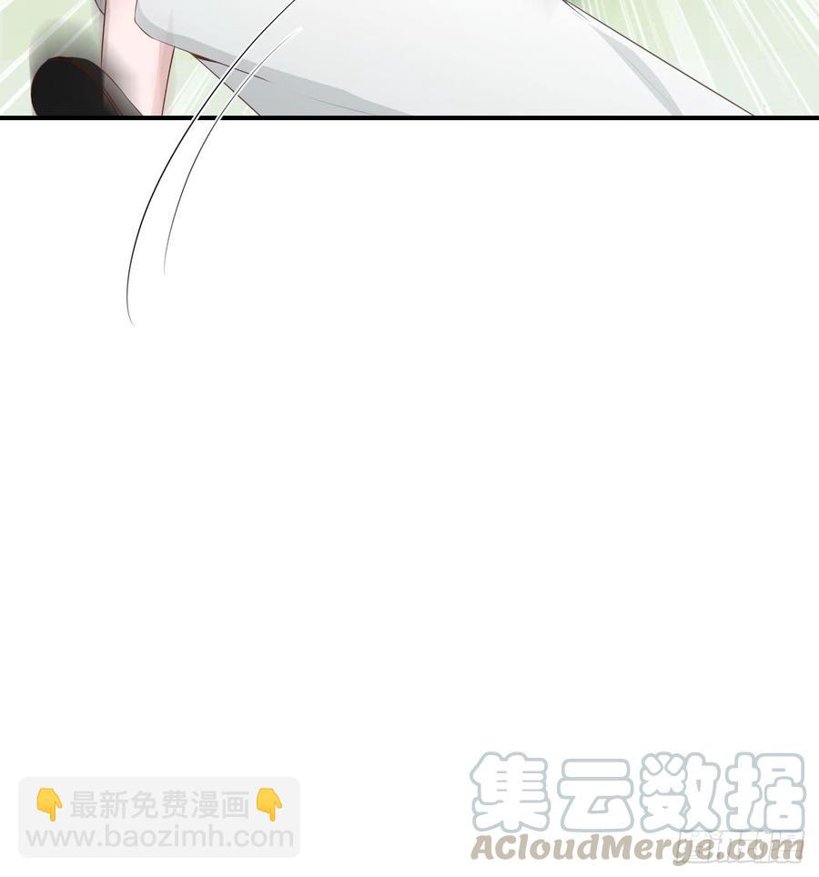 第52话 我要让他付出代价(1/2)-第52话