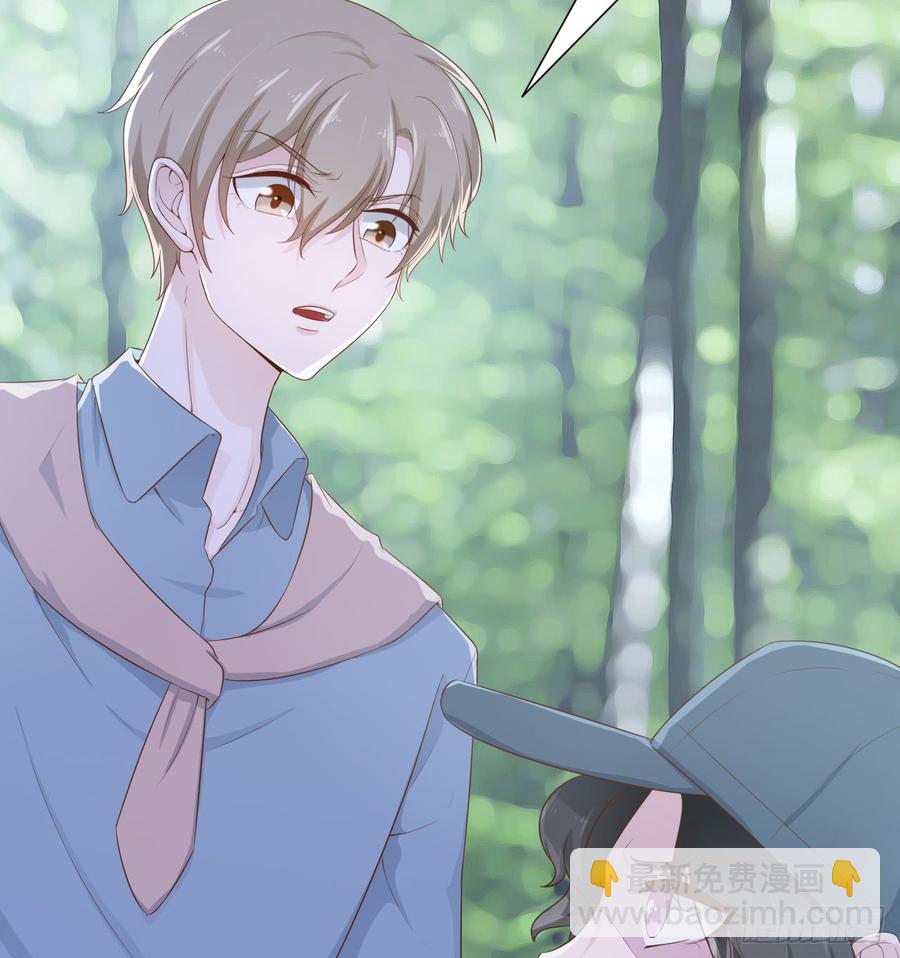 第52话 我要让他付出代价(1/2)-第52话