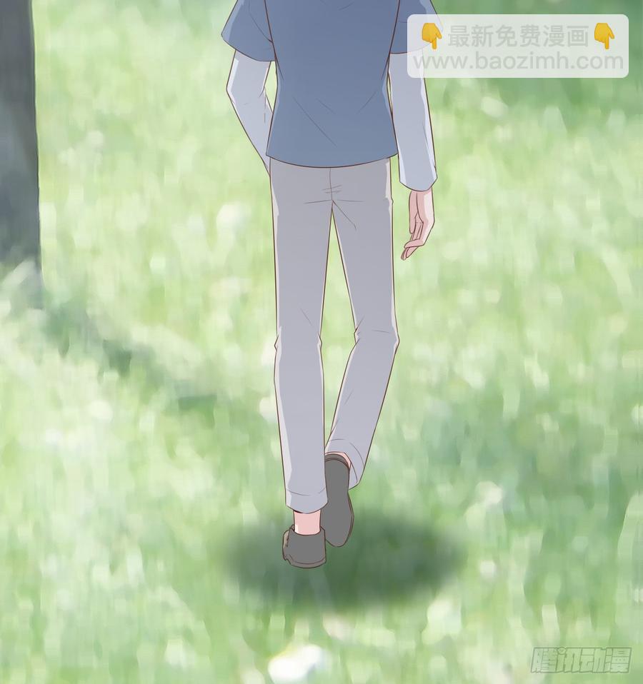 第52话 我要让他付出代价(1/2)-第52话