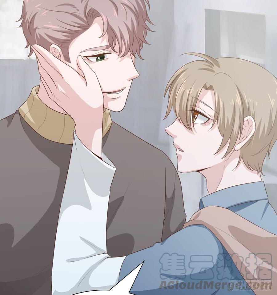 第52话 我要让他付出代价(1/2)-第52话