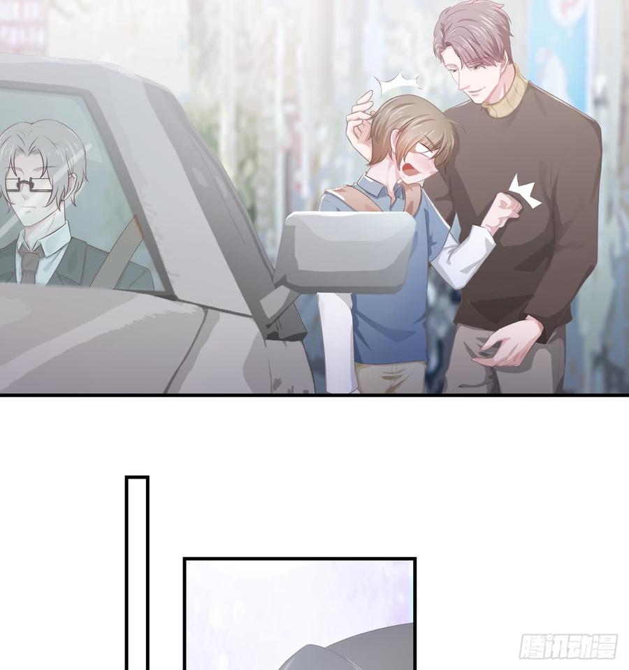 第54话 秘密-第54话