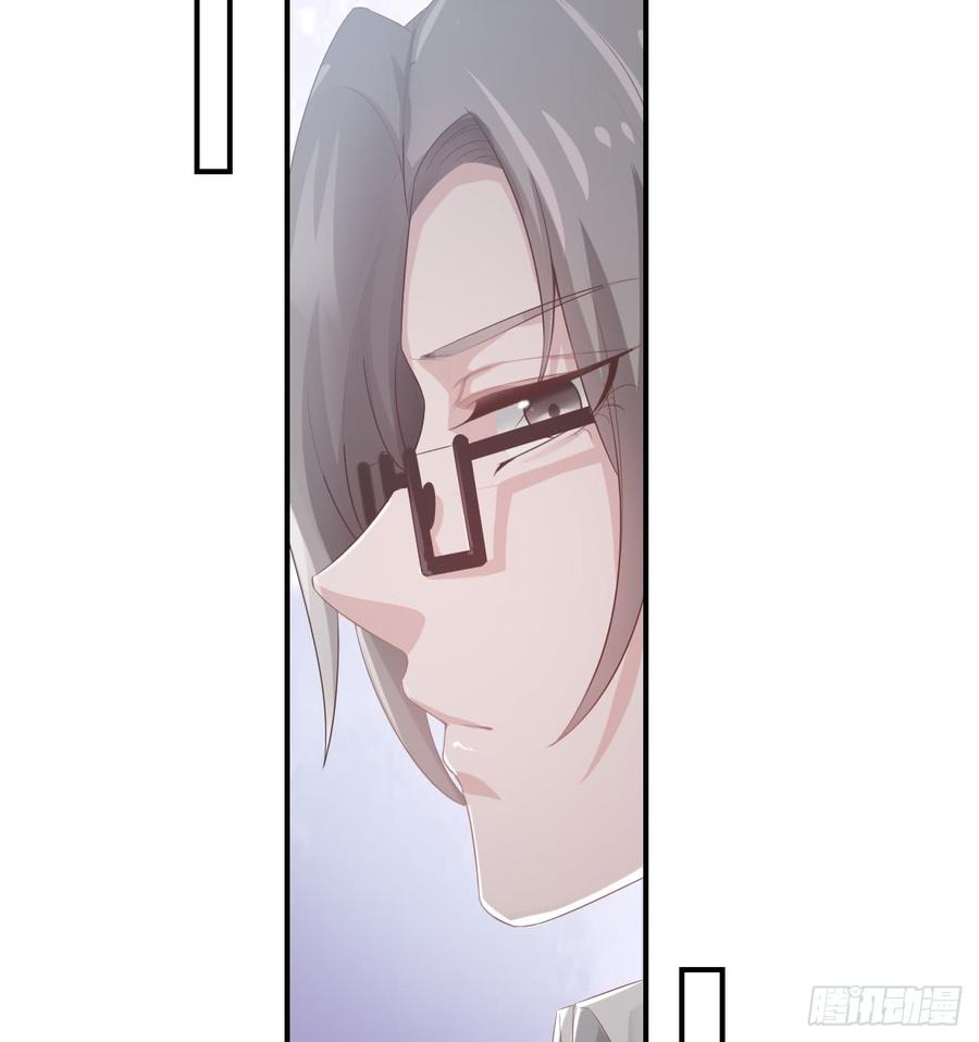 第54话 秘密-第54话