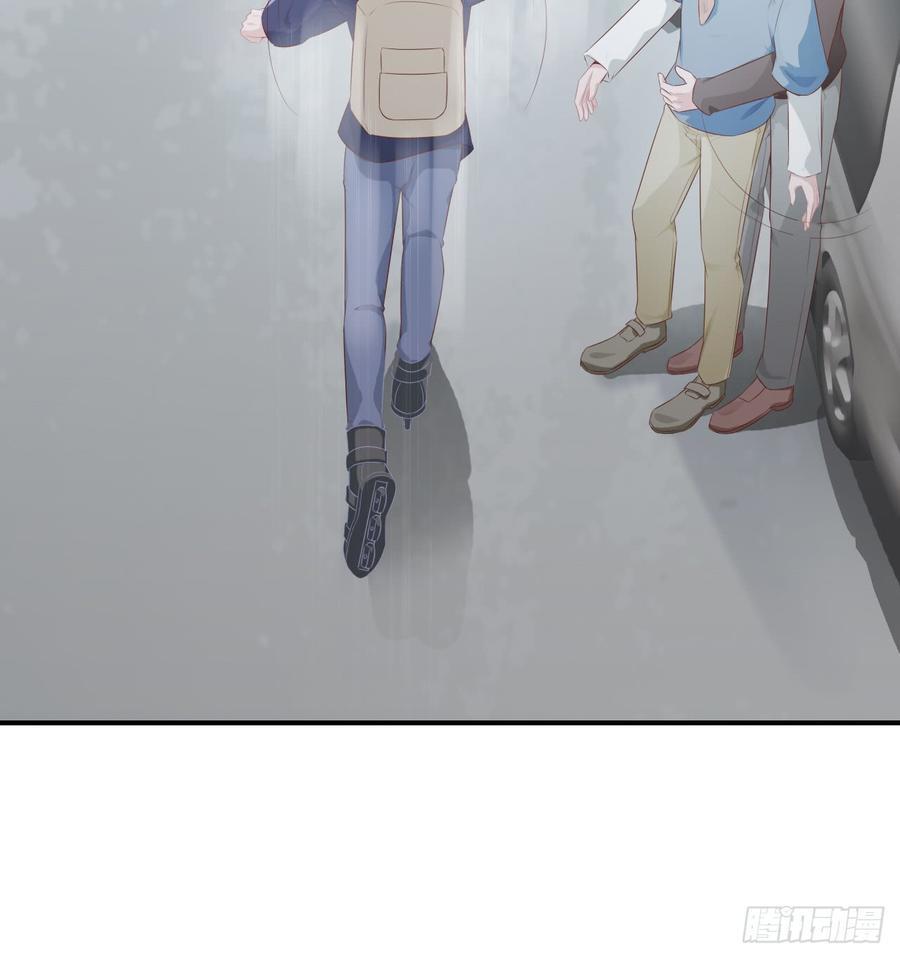 第54话 秘密-第54话