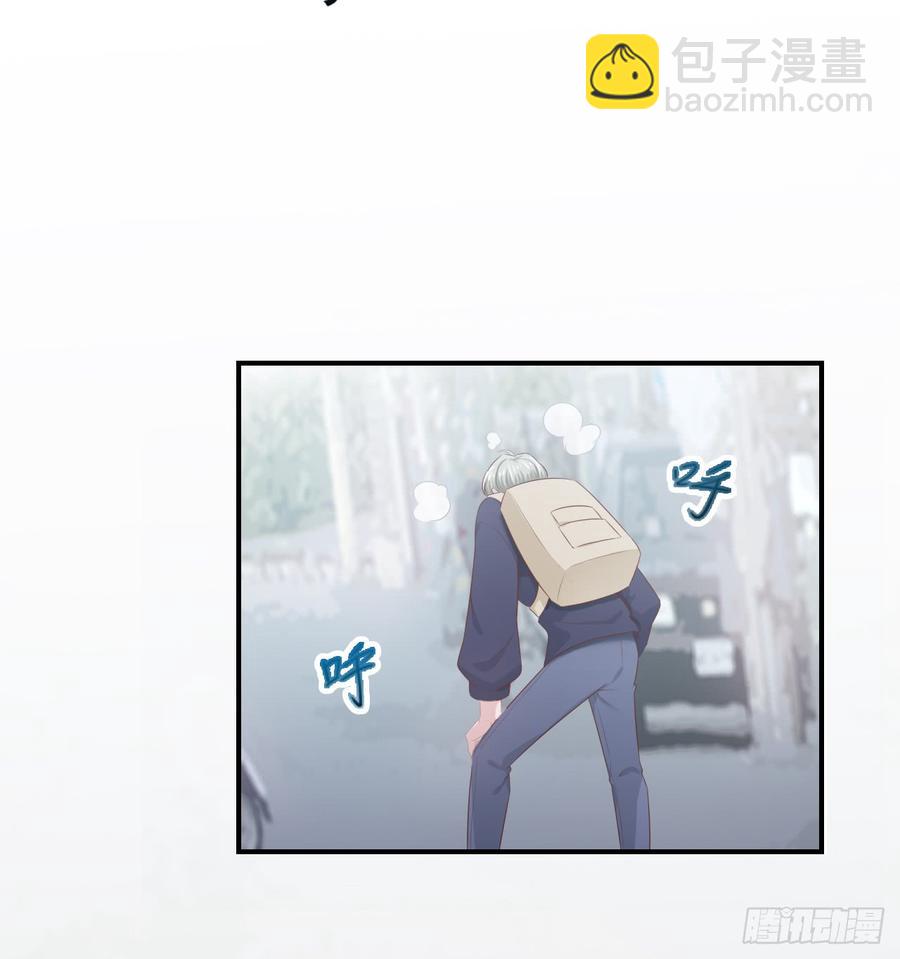 第54话 秘密-第54话