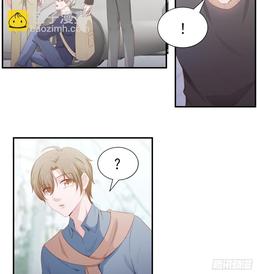 第54话 秘密-第54话