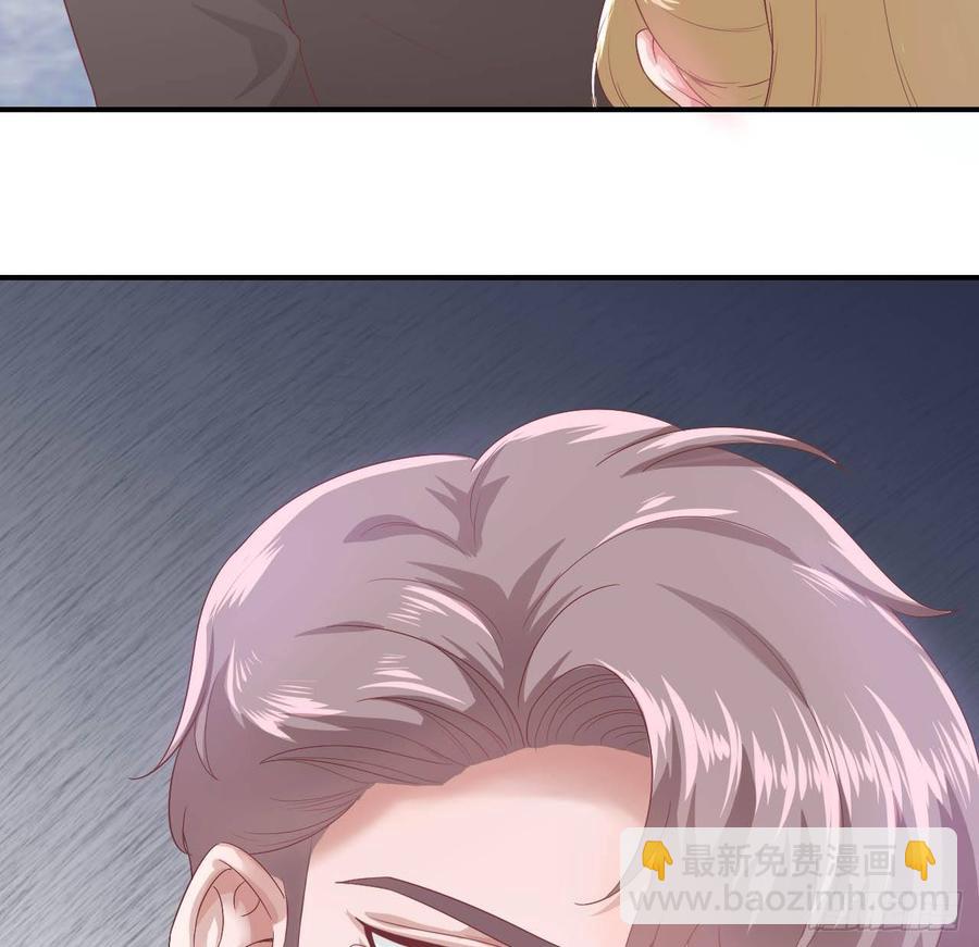 第56话-靠山(1/2)-第56话