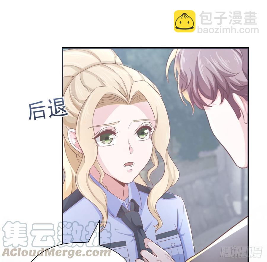 第56话-靠山(1/2)-第56话