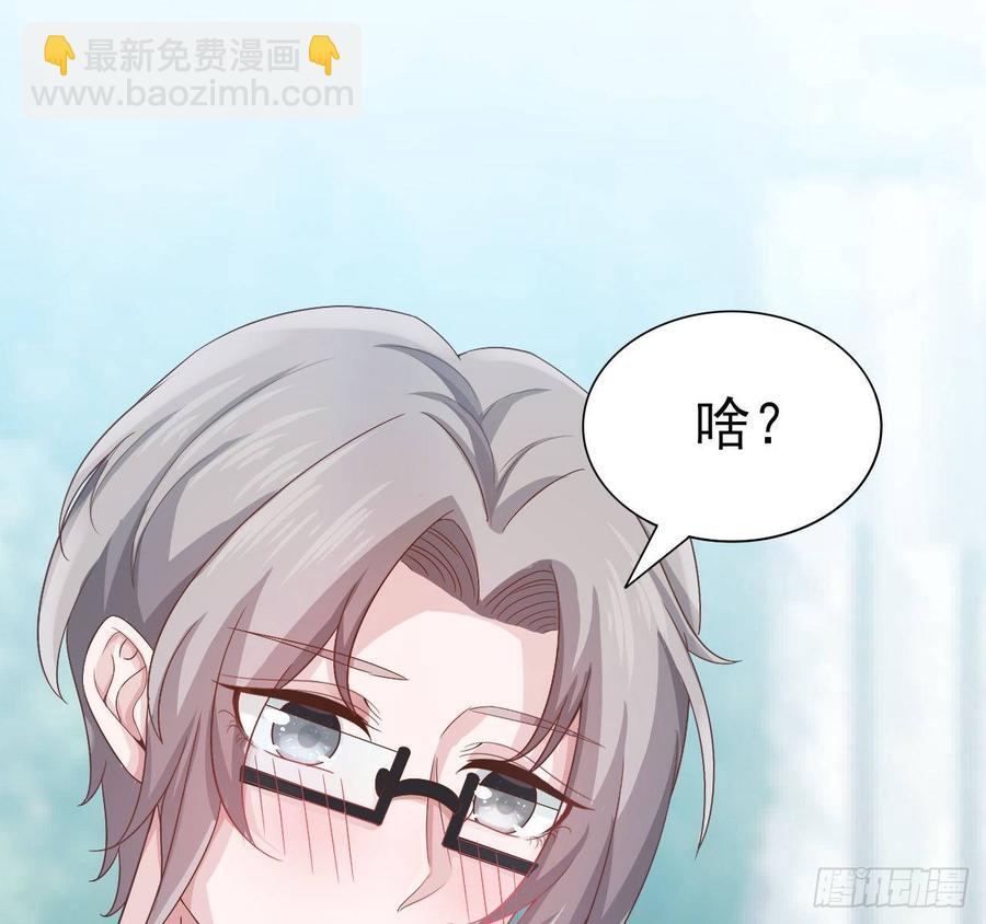 第56话-靠山(1/2)-第56话