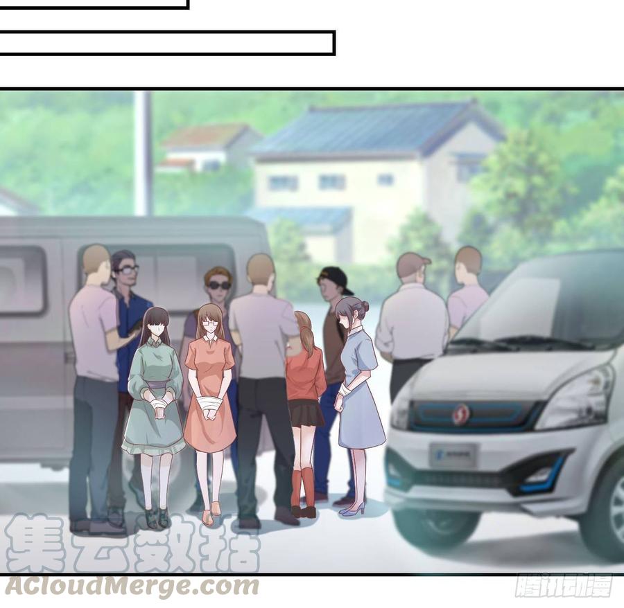 第56话-靠山(1/2)-第56话